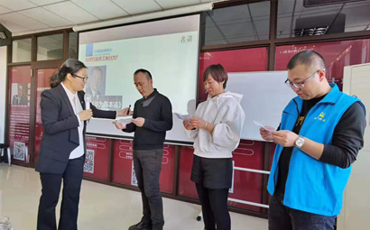 炯浩員工學(xué)習(xí)