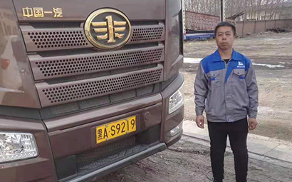 炯浩工作現(xiàn)場